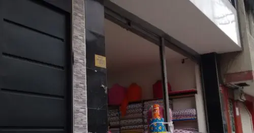 TODO EN TELAS E INSUMOS TODO EN TELAS E INSUMOS